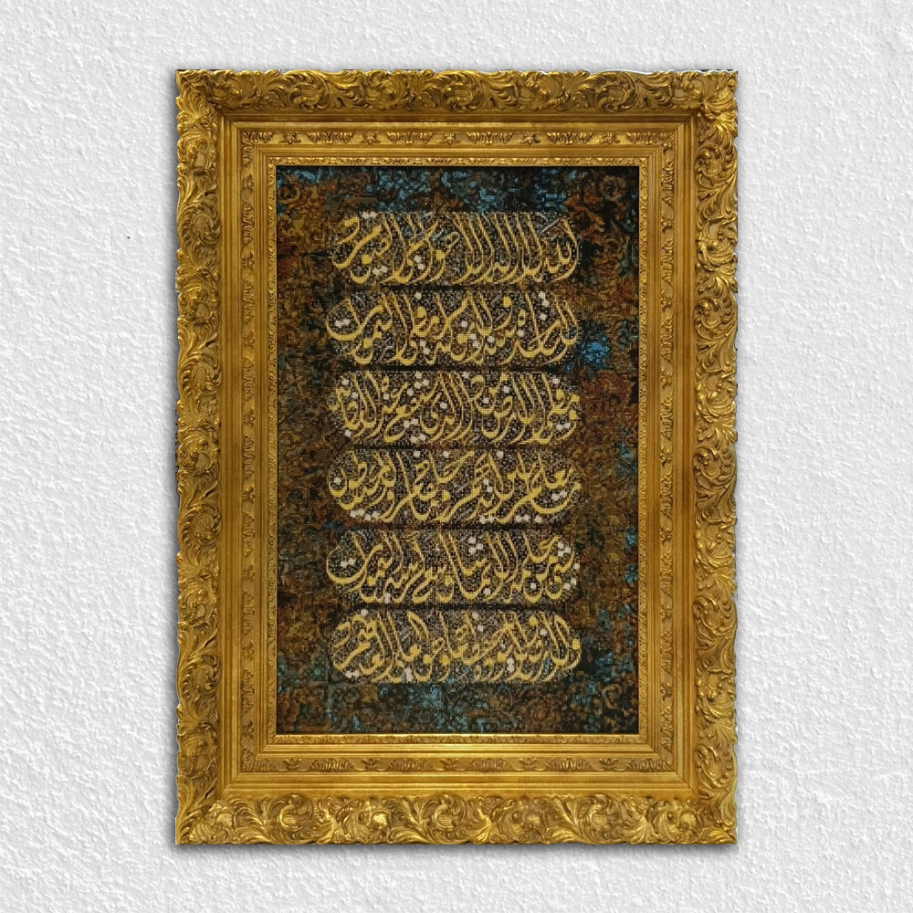 Altın Dekoratif Ahşap Oyma Çerçeve