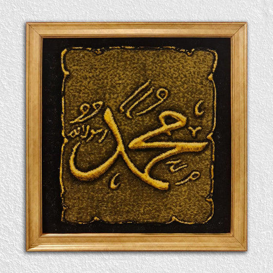 Simurg Çerçeve yapılan işler örneği