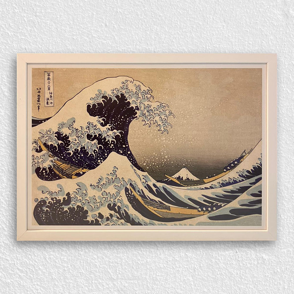 Mat Beyaz Vernik Kaplamalı Ahşap Çerçeve