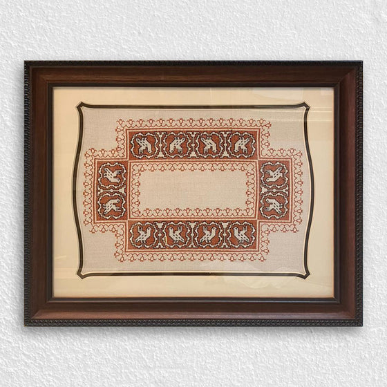 Simurg Çerçeve yapılan işler örneği