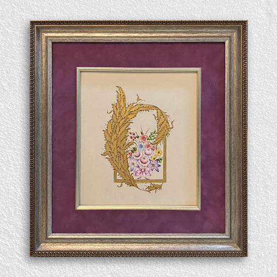 Simurg Çerçeve yapılan işler örneği