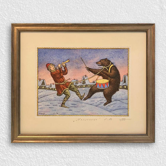 Simurg Çerçeve yapılan işler örneği