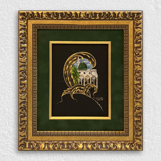 Simurg Çerçeve yapılan işler örneği