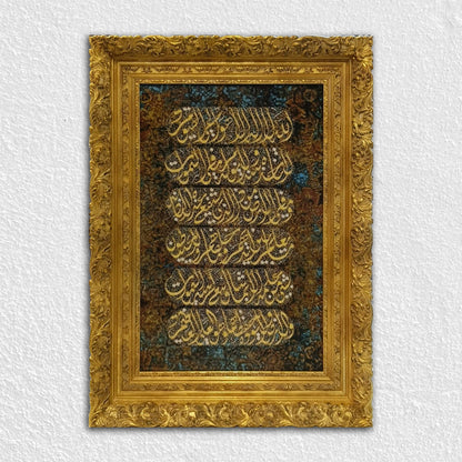 Altın Dekoratif Ahşap Oyma Çerçeve