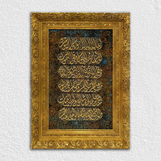 Simurg Çerçeve yapılan işler örneği